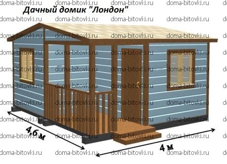 Дачный домик недорогой London1 312