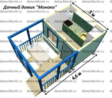 Небольшой дачный домик Monako2 319